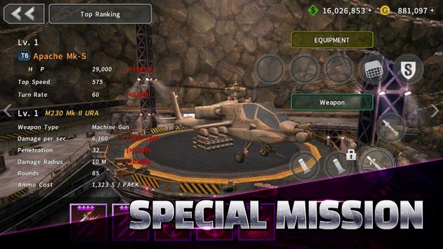 GUNSHIP BATTLE screenshot 2
