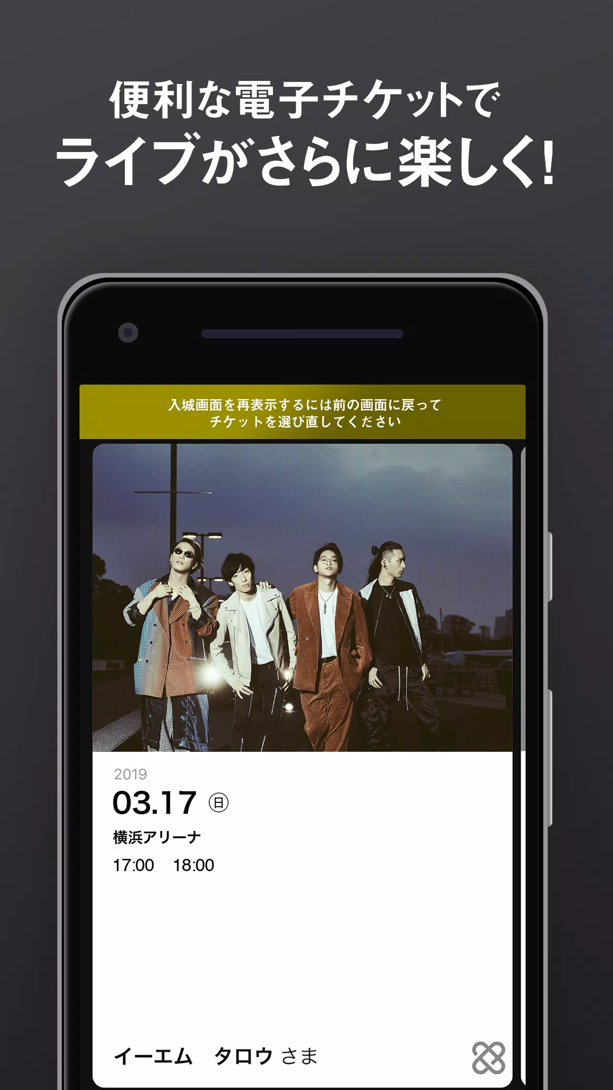 Skachat The Oral Cigarettes Apk Dlya Android