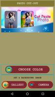 Photo Background Changer تصوير الشاشة 3