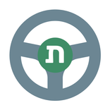 לימוד תאוריה הכנה למבחן העיוני