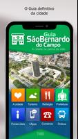 Guia São Bernardo do Campo اسکرین شاٹ 3