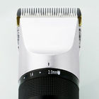 Hair Trimmer icono