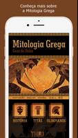 Mitologia Grecka plakat