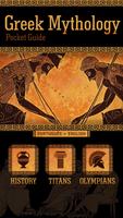 پوستر Mitologia Grega - PRO