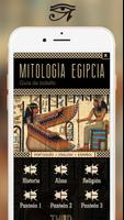 Mitología Egipcia Poster