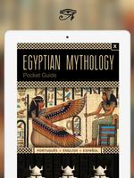 エジプト神話 スクリーンショット 3