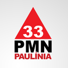 آیکون‌ PMN Paulínia