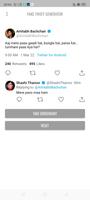 Fake Tweet Generator captura de pantalla 2