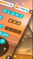 Word Game скриншот 1