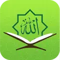 Qur