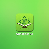 Icona Quran for All (Al-Huda Int.)