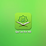 Quran for All (Al-Huda Int.)