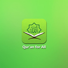 Quran for All (Al-Huda Int.) アイコン