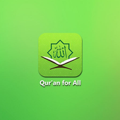Quran for All (Al-Huda Int.) アイコン