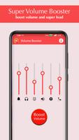 Volume sonore Booster Pro capture d'écran 1