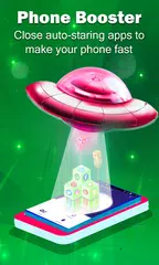 Max Booster: Super Cleaner アプリダウンロード