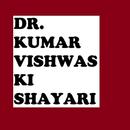Dr. Kumar Vishwas APK