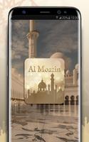 Al-Moazin: Qibla Finder & Sala تصوير الشاشة 3