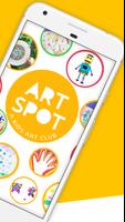 KIDS ART SPOT screenshot 1