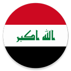 نكت عراقية icon