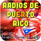 ikon Radios de Puerto Rico