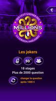 Qui veut gagner the million poster