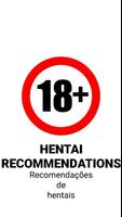 Hentai TV captura de pantalla 1