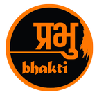 Prabhu Bhakti ไอคอน