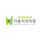 더봄치과 Zeichen