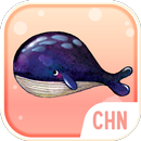 爱娃魔贴-海底世界 APK