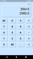 The Calculator - neumorphism पोस्टर
