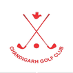 Chandigarh Golf Club