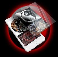 Yin Yang Keyboard Theme ảnh chụp màn hình 2