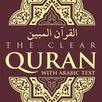 The Clear Quran Legacy APK