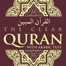 The Clear Quran Legacy APK