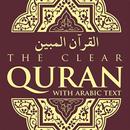 The Clear Quran Legacy APK