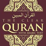 The Clear Quran