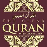 The Clear Quran icône