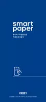 Smart Paper Plakat