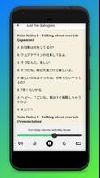 Learn Japanese Pod App capture d'écran 1