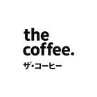 The Coffee Comandas icône