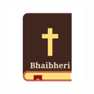 Shona Bible -SHONA + KJV + NIV