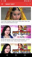 BhojpuriTube: Bhojpuri Video & captura de pantalla 2