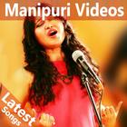 Manipuri Songs ícone