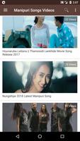 Manipuri Songs imagem de tela 1