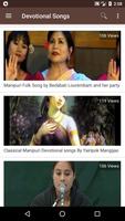Manipuri Songs imagem de tela 3