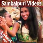 Sambalpuri Song - Video, Album आइकन