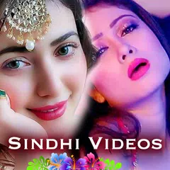 Sindhi Songs, Videos & Bhajan APK Herunterladen