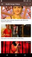 Sindhi Songs, Videos & Bhajan capture d'écran 1