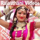 Rajasthani Video - Rajasthani  APK